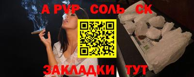 MDMA Ликино-Дулёво