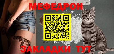 MDMA Ликино-Дулёво