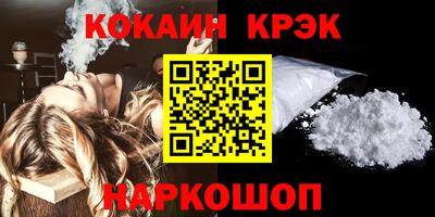 герыч Лесосибирск