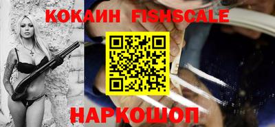 MDMA Ликино-Дулёво