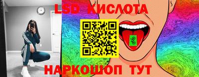 MDMA Ликино-Дулёво