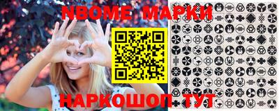 MDMA Ликино-Дулёво