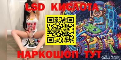 MDMA Ликино-Дулёво
