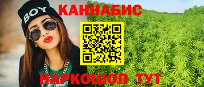 герыч Лесосибирск