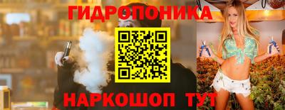 кокаин VHQ Ливны
