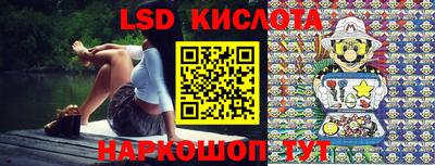 MDMA Ликино-Дулёво
