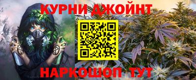 герыч Лесосибирск