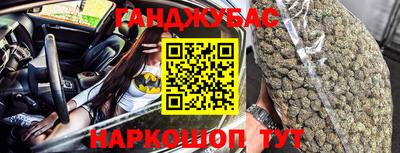 герыч Лесосибирск