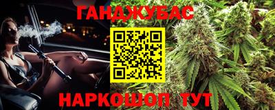 герыч Лесосибирск