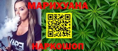 герыч Лесосибирск
