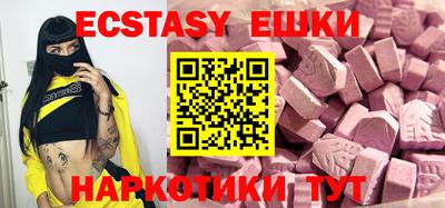 кокаин VHQ Ливны