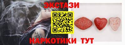 герыч Лесосибирск
