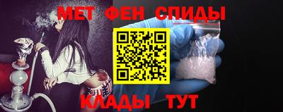 MDMA Ликино-Дулёво