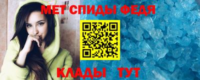 герыч Лесосибирск