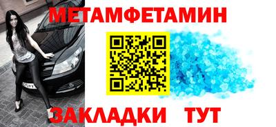 кокаин VHQ Ливны
