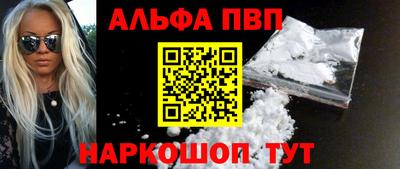 MDMA Ликино-Дулёво