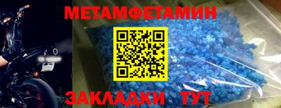 кокаин VHQ Ливны