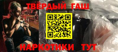 MDMA Ликино-Дулёво