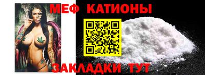 кокаин VHQ Ливны